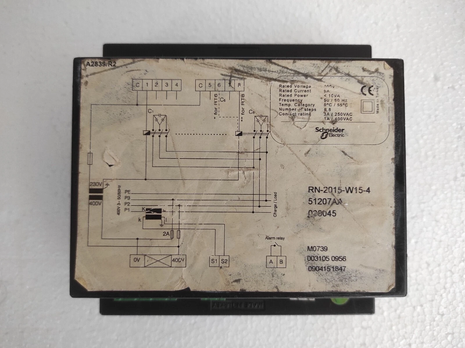 admin/uploads/uploads/scheider varilogic rt6 controller_1.webp